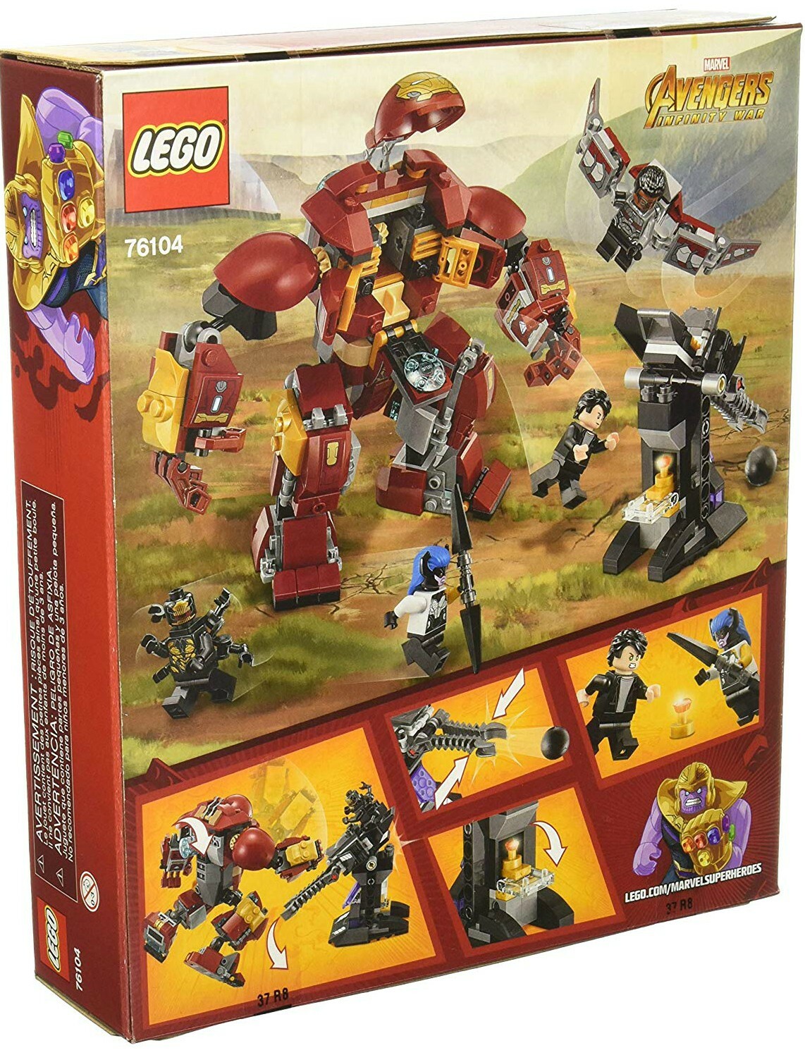 mercado libre lego infinity war