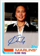 2021 Topps Archives Fan Favorites KIM NG Florida Marlins AUTO Insert