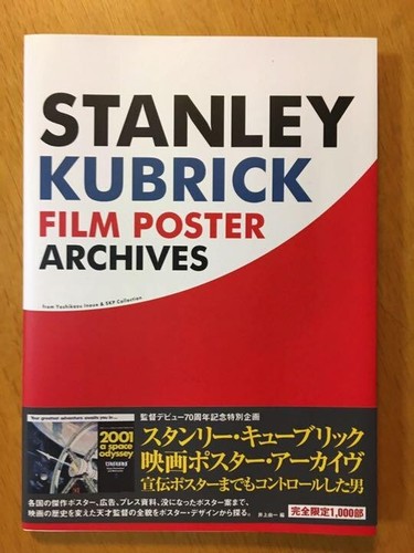 Stanley Kubrick Film Poster Archives Book Limited 1000 Published Book Japanese Ebay