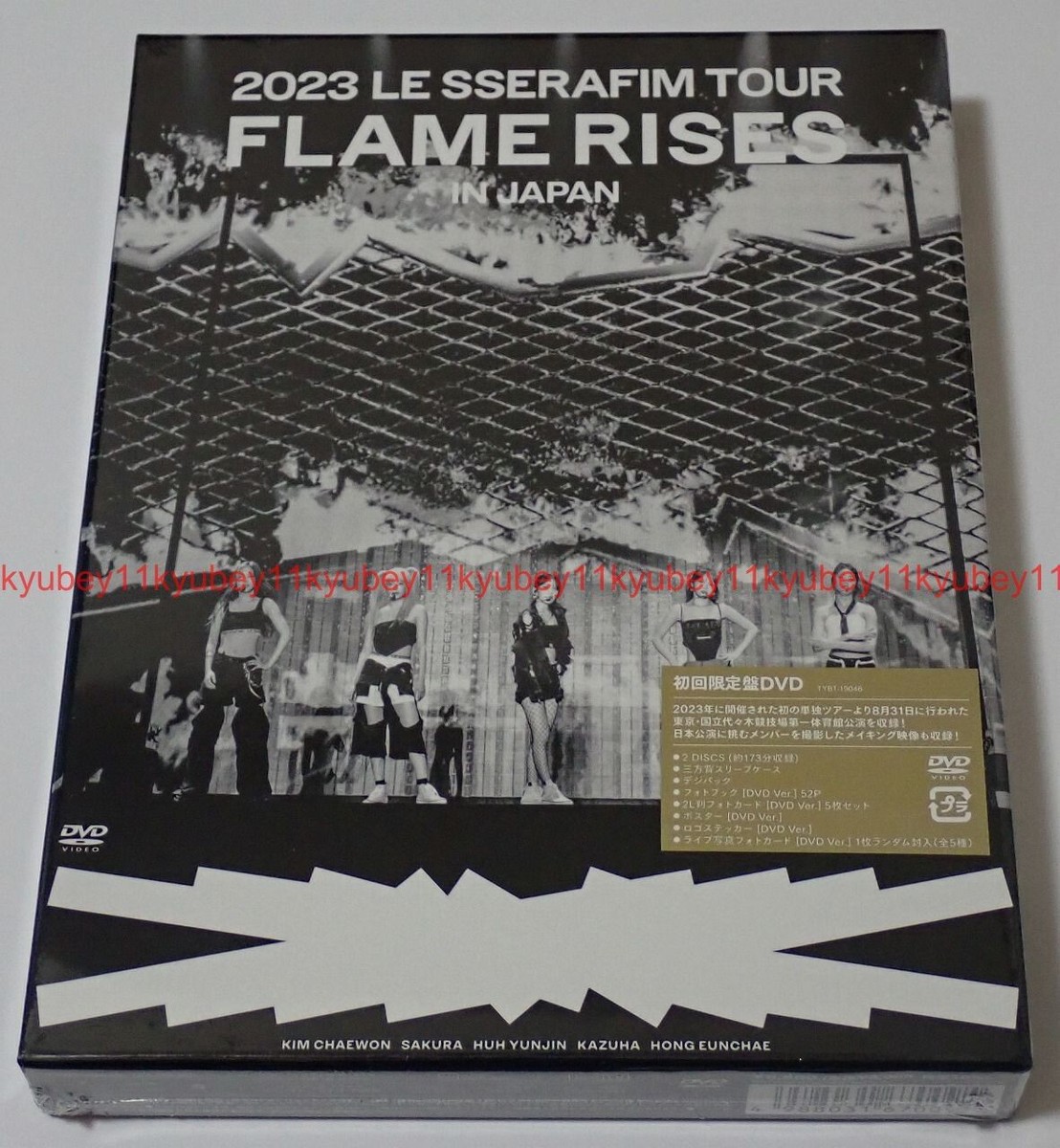 K-POP・アジア LE SSERAFIM DVD FLAME RlSES in JAPN LE SSERAFIM (르세라핌) - 2023 LE SSERAFIM TOUR [FLAME RISES