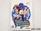 Tales of Symphonia 2 Knight of Ratatosk Nintendo Wii Japanese Import US Seller