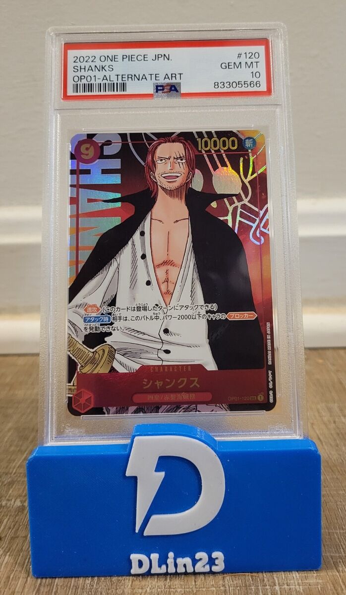 2022 ONE PIECE JAPANESE SHANKS ALTERNATE ART SEC #OP01-120