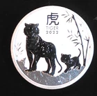 2022 Year Of Tiger Lunar Calenar Zodiac Perth Mint Rare-0.999 Silver 1/2 Oz Coin