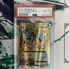2016 POKEMON XY EVOLUTIONS #101 FULL ART/M CHARIZARD EX PSA 8