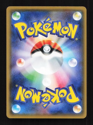 Zoroark 074/171 XY The Best of XY Japanese Pokemon Card TCG | eBay