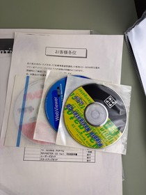 Bandai Apple Pippin At Mark PA-82001 Console Tested  Box Unused and Game softs