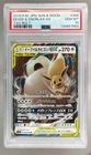2018 Pokemon Sun Moon Tag Bolt Japanese 066 Eevee & Snorlax GX PSA 10 134657553