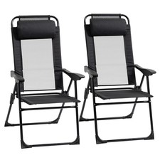 Outsunny Set of 2 Portable Folding Recliner Metal Outdoor Patio Chaise Lounge