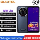 OUKITEL WP55 Ultra 5G Thermal Imaging Rugged Phone Dimensity 7025 11000mAh 108MP