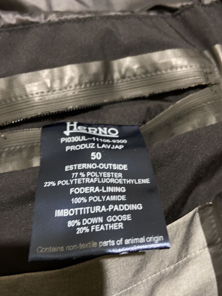 Herno Down Jacket Hardware Degradable 50 Polyeste… - image 4