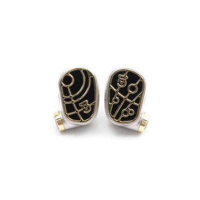 Campfire Audio Solaris Stellar Horizon CAM-5768 In Ear Monitor IEM  W/Box
