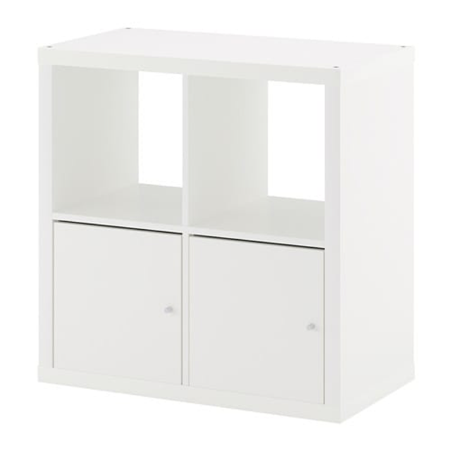 Ikea Kallax Shelf Unit With Doors White 192 782 72 For Sale Online