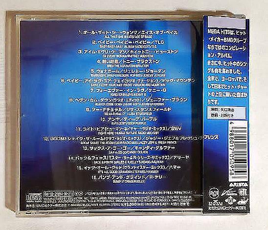 Various – Mega Hits BVCP-762 JAPAN CD, Compilation OBI | eBay