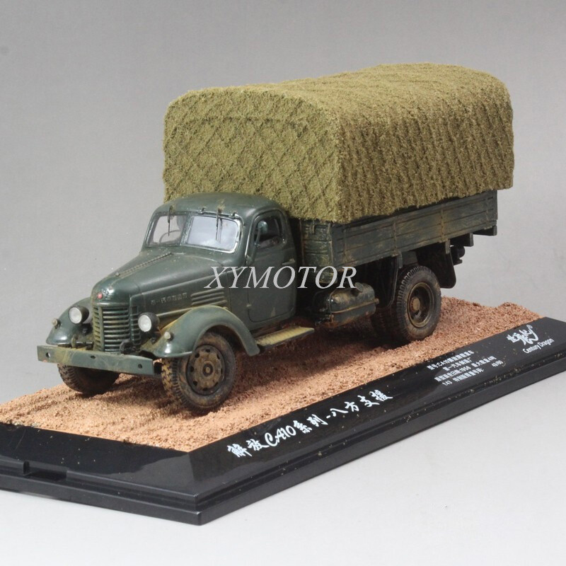 Century Dragon 1/43 Scale China Jiefang CA10 Support Truck Diecast