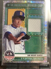 2023 Panini USA Baseball Stars & Stripes- Ian Hikari Bando #U18-ISB