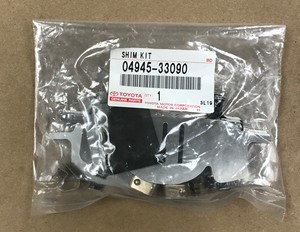 Toyota 04945 20210