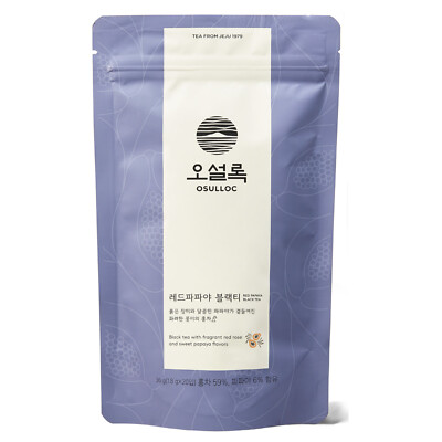 OSULLOC Red Papaya Black Tea 20 Tea Bags Black Tea with Papaya and Peach Flavor