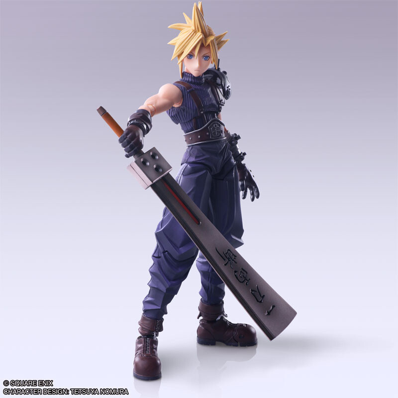 PSL Square Enix Final Fantasy VII BRING ARTS Cloud Strife Hardedge