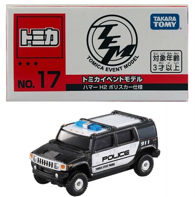 Tomica Event Model 2022 No.17 Hummer H2 Police car Exclusive