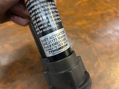 Mercury Shift Actuator 8M0111457 | 200-350hp Verado 2B141617 Mercury Shift Actuator 8M0111457 | 200-350hp Verado 2B141617