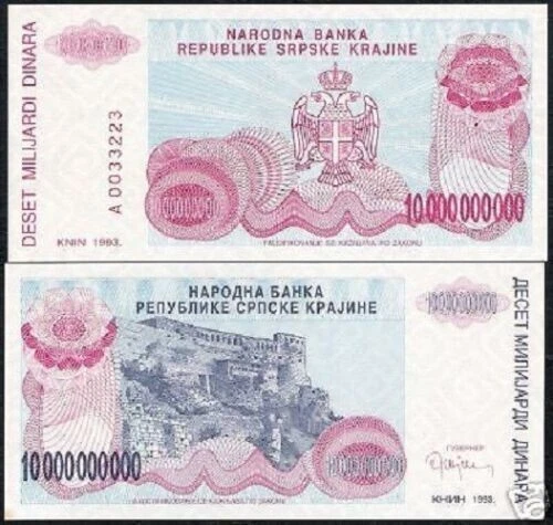 Croacia 10.000.000.000 DINAR 10 mil millones P-R28 1993 Knin serbio UNC Guerra de Bosnia Foto 3 de 4
