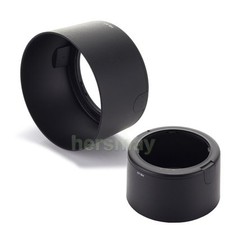 HB-57 Lens Hood Shaded For NIKON AF-S DX NIKKOR 55-300mm f/4.5-5.6G ED VR
