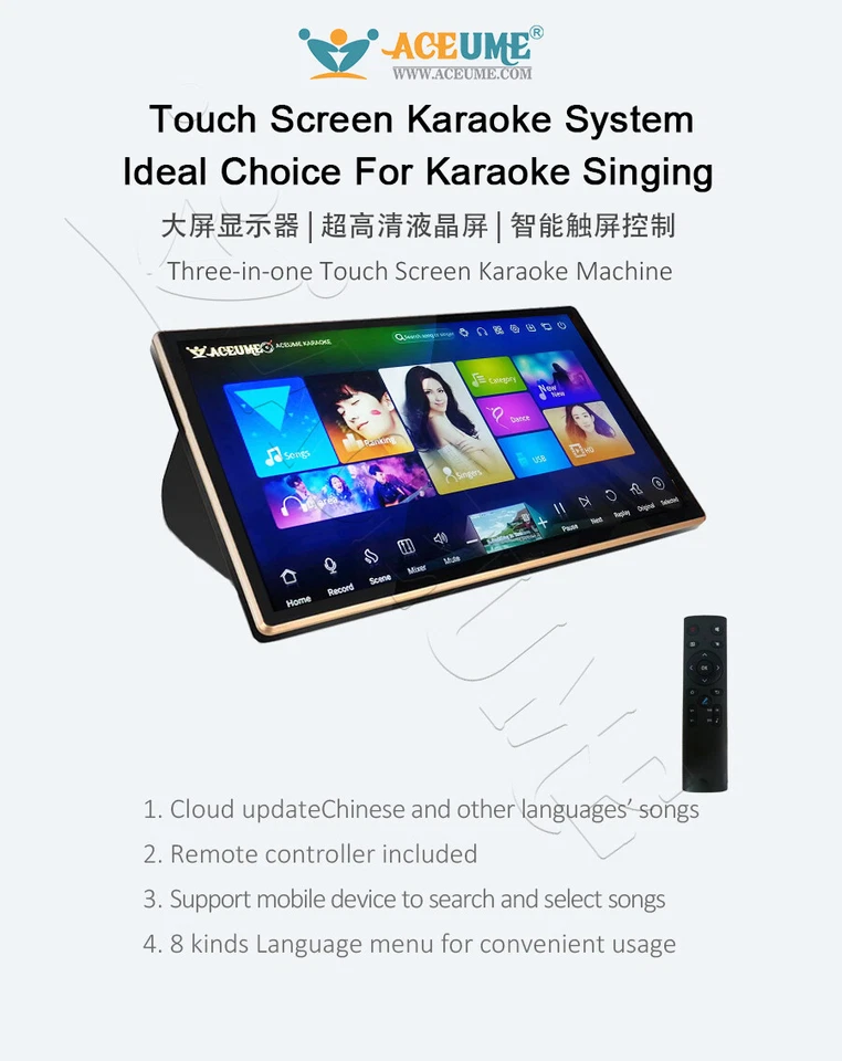 12TB Chinese Cantonese Vietnamese English Songs 19" Touch screen karaoke player - Image 2 of 4