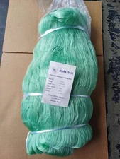 5 1/4  inch 29 mesh ( 12ft_deep ) 630ft Twist / Premium Commercial Fishing Net