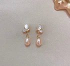 Genuine AAA natural Akoya pink pearl dangle earrings 14k yelllow gold