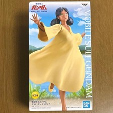 Mobile Suit Gundam Lalah Sune Figure A