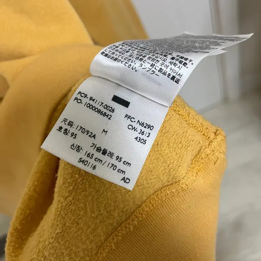 Levi's Vintage Clothing 1950s Crew Sweatshirt - M thumbnail 3