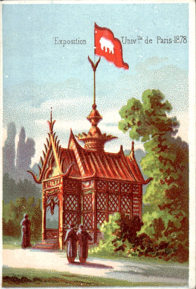 Figurina Exposition Universelle Paris 1878 Padiglione Siam Elefante