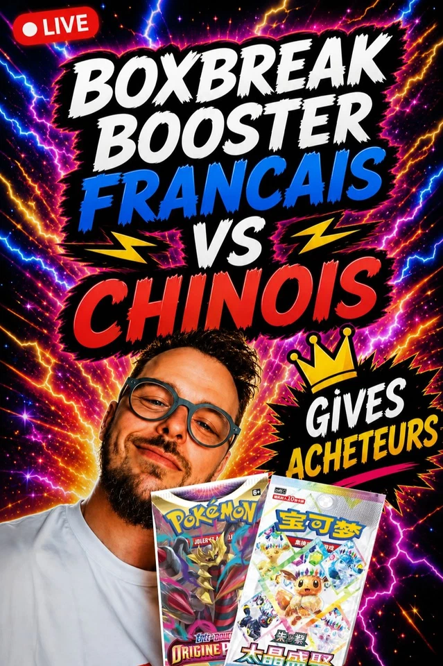 BOXBREAK POKEMON FR VS CN