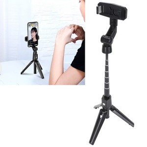 41.7 Inch Trépied à bâton extensible en selfie avec télécommande compatible avec téléphone cellulaire