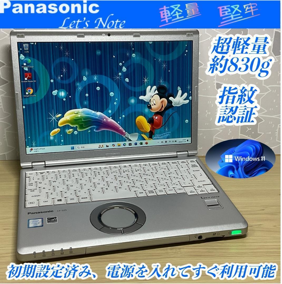 Let's Note CF-SZ5 Laptop i5 8GB SSD 256GB 12.1 Inch Office