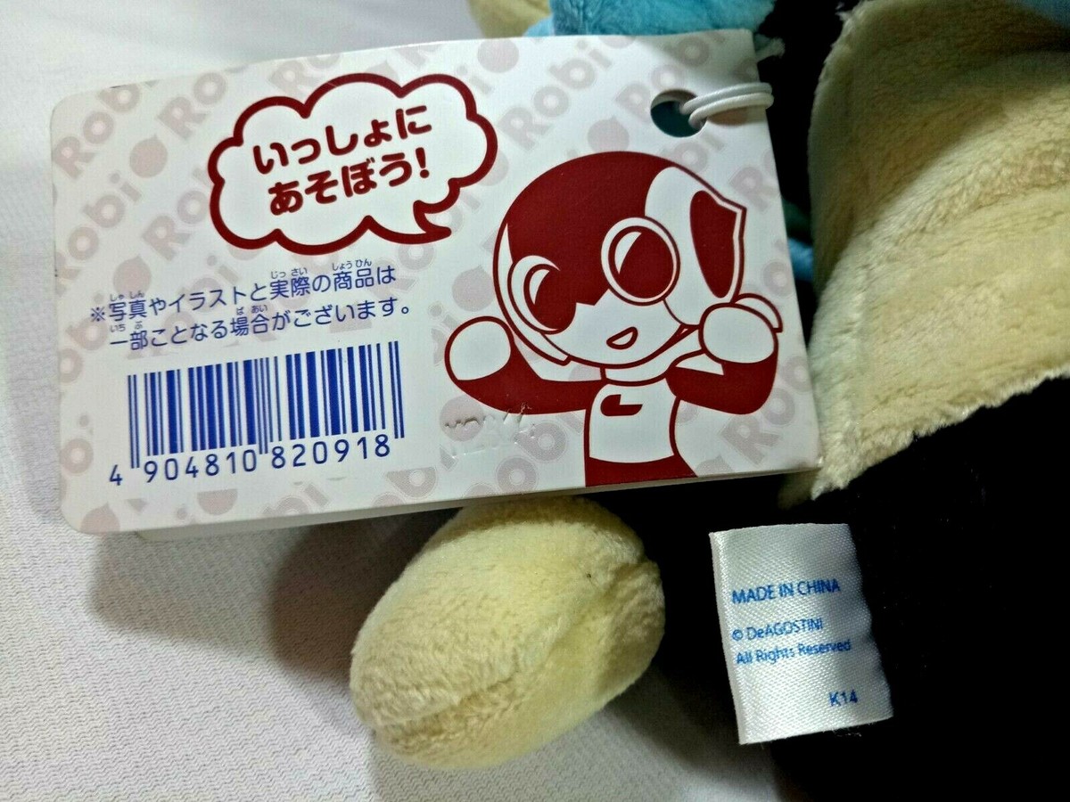 RARE DeAgostini ROBI Robot 8