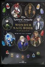 JAPAN Disney: Twisted-Wonderland "Wonder Nail Book"