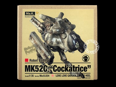 LOVE LOVE GARDEN 1/20 ロボットバトルV MK44 女性パイロット LOVE LOVE GARDEN 1/20 ロボットバトルV MK44 女性パイロット