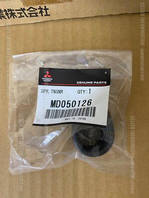 34R-006 1/50 LINK-BELT238 SCX1500A-3 ブーム Link-Belt (RRX) FU347 - Motion