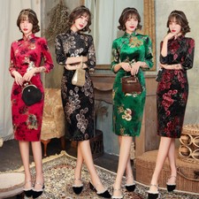 2023 Women Autumn Qipao Dress Chinese Short Velvet Cheongsam Evening Party Gown