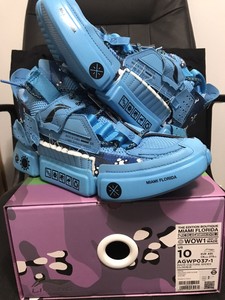 li ning way of wade essence