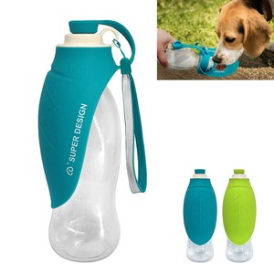 ebay dog water bottle