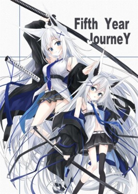 Fifth year journey Kemomimi Kemono Art Book Moff White B5/44P Doujinshi C105