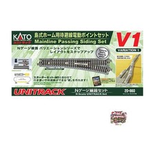 KATO N gauge island platform electric siding set V1 20-860 model railway