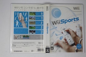 Wii Sports (Japan) Nintendo Wii (Region Locked) JPN