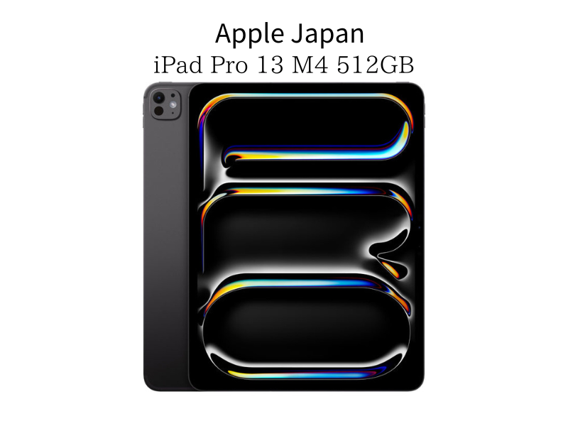 Apple iPad Pro 13 512GB Space Black MVXU3J/A 2024 eSIM Cellular
