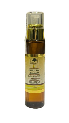 Cosmetic Argan Oil 100% Natural - BIO Organic- Glass Bottle - Push Top  60ml