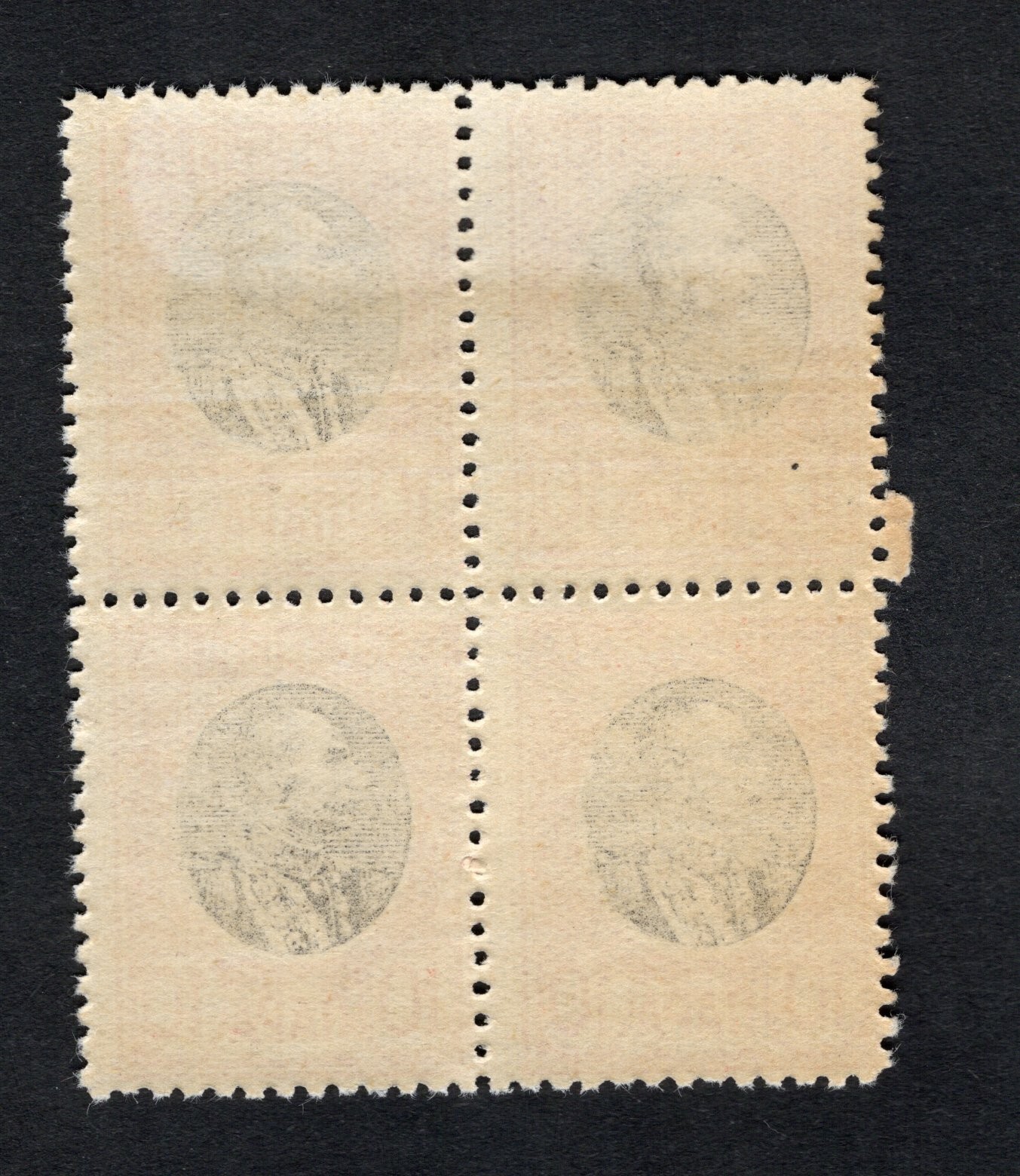 Serbia 1905 quart-block of stamp Mi#86 set-off START8%ONLY MH CV=24$ lot 2