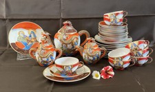 Handarbeit Asiatisches Japanisches Chinesisches Teeservice Drachen #7000