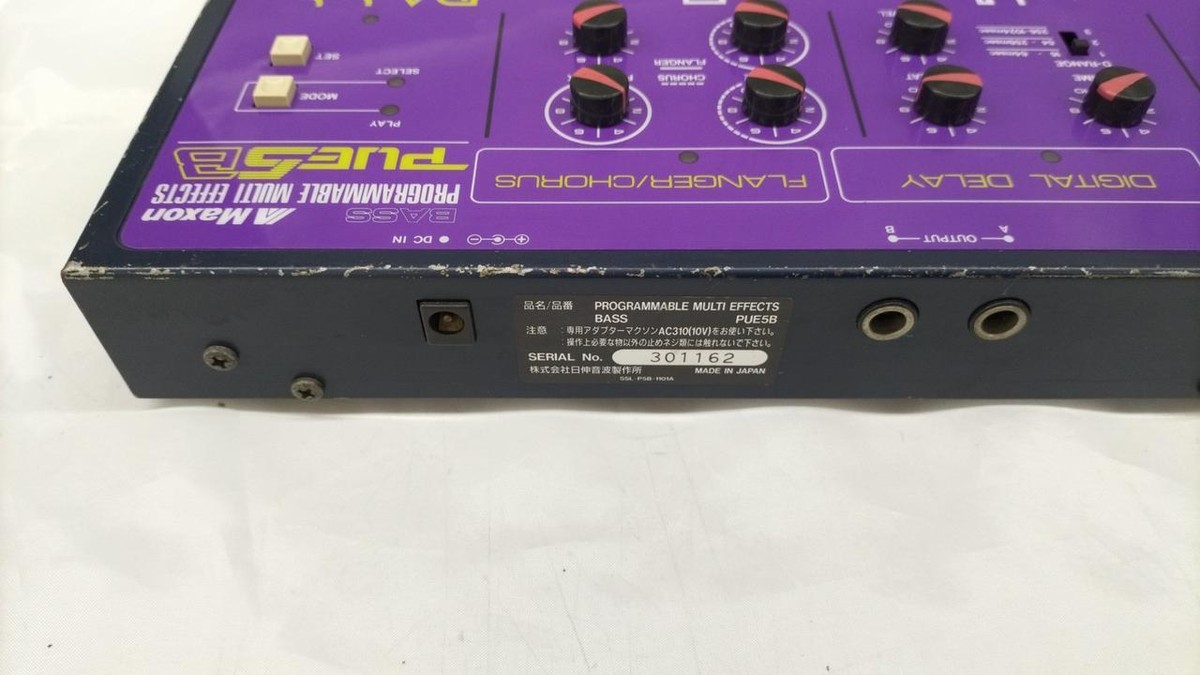 MAXON PUE5B ベースマルチエフェクト MAXON PUE5B Bass Multi Effects Pedal | eBay
